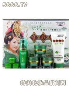 雅完美化妝品產品與加盟店優(yōu)勢分析