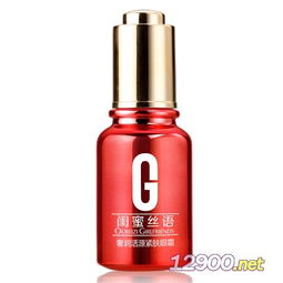 歐貝姿奢潤活源緊膚眼霜 呵護雙眸，綻放年輕光彩