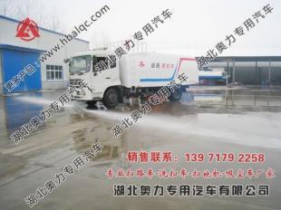 東風天錦11立方多功能柴油掃路車 高效清潔，助力城市環(huán)境升級