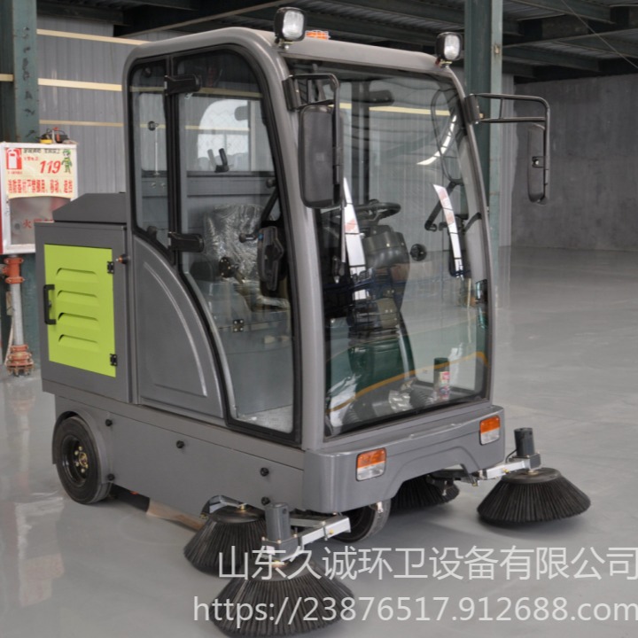駕駛式道路清掃車 工廠車間掃地機(jī)物業(yè)掃地車小型純電動掃路車
