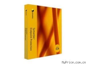 賽門鐵克 Endpoint Protection 11.0(5U)中文版 經(jīng)典終端安全防護解決方案總覽